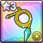 Queen's Whip Dragon Quest Smash/Grow