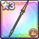 Sandstorm Spear Dragon Quest Smash/Grow