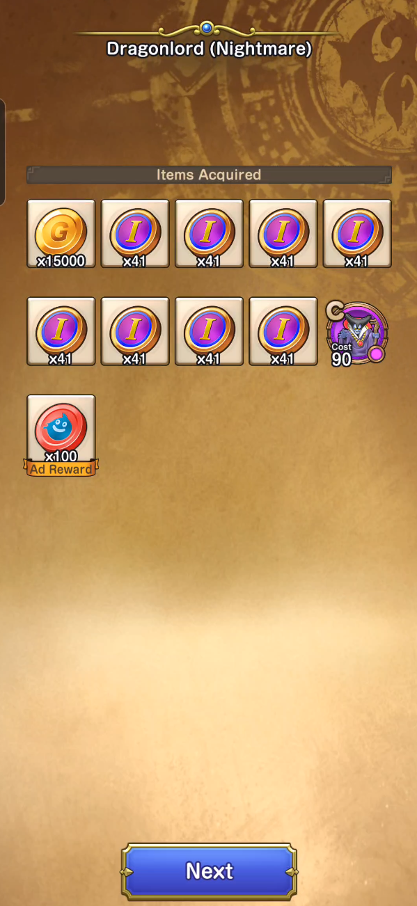 Recompensas del Dragonlord Shrine en Dragon Quest Smash/Grow