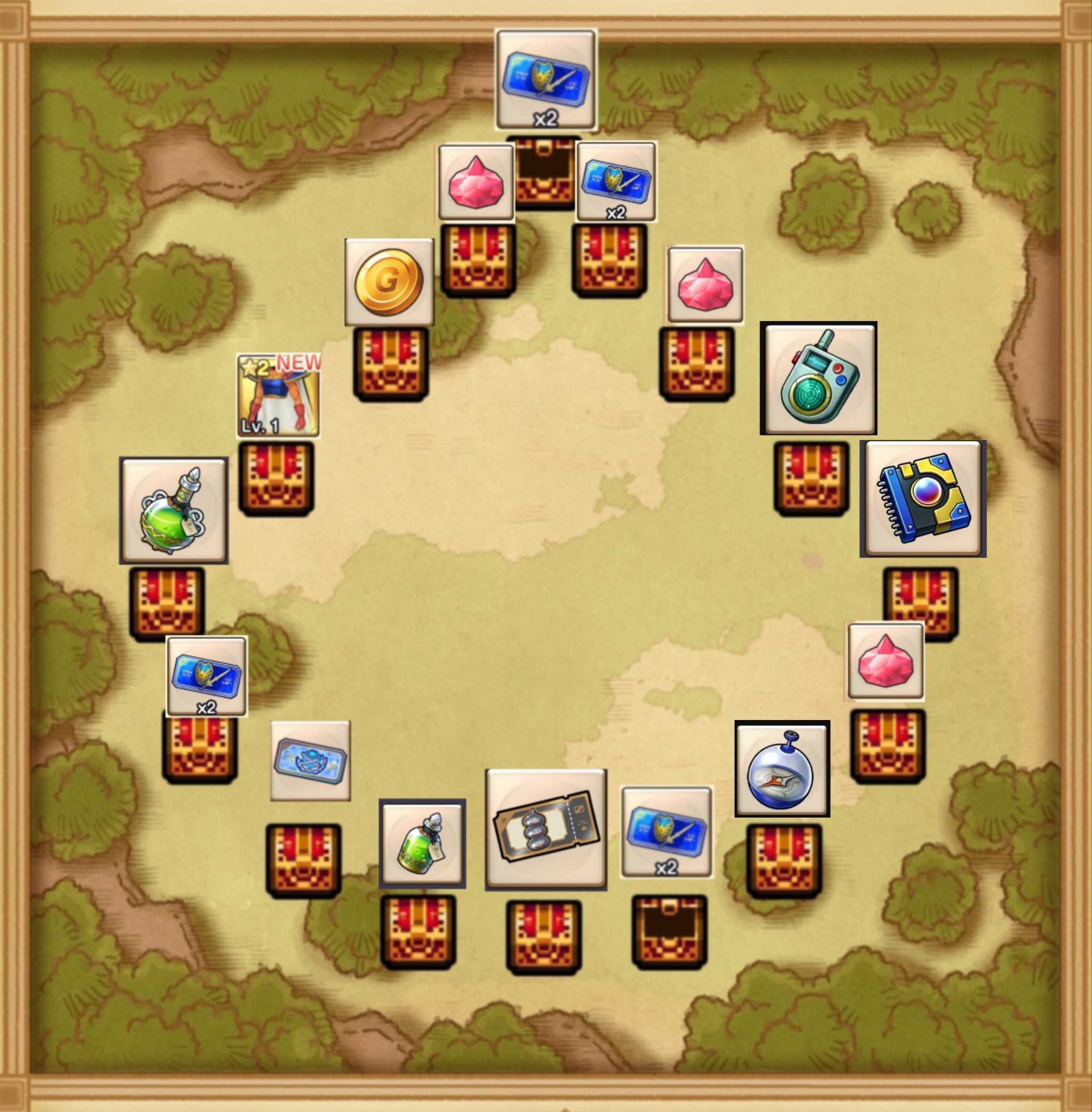 Secret Spot 1 Dragon Quest Smash/Grow